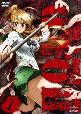 highschool of the dead beach|List of Highschool of the Dead episodes